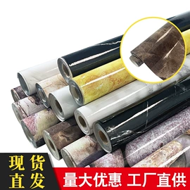 墙贴;玻璃贴;白板