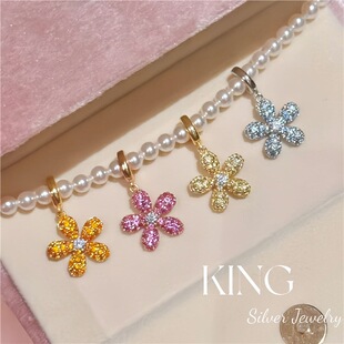 �������� | king�y��錚���Ķ�Ͱ��͹ŕr�аٴ�vintage���y��