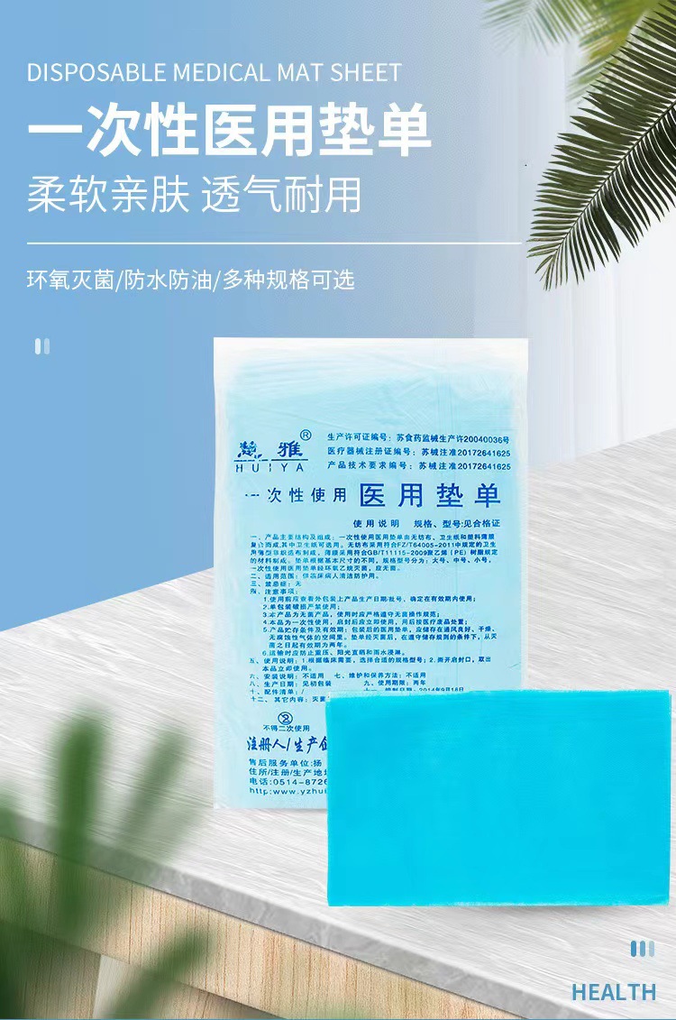 微信圖片_20220718182631