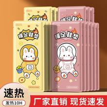 ��һ����Ь�|���԰l��Ь�|������Ů�����߿�ͨһ���ԌW��ů�_��|