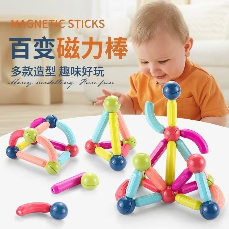 Barras magnéticas transfronterizas, juguetes magnéticos para niños, desarrollo de inteligencia, fábricas de bloques de construcción para hombres y mujeres.