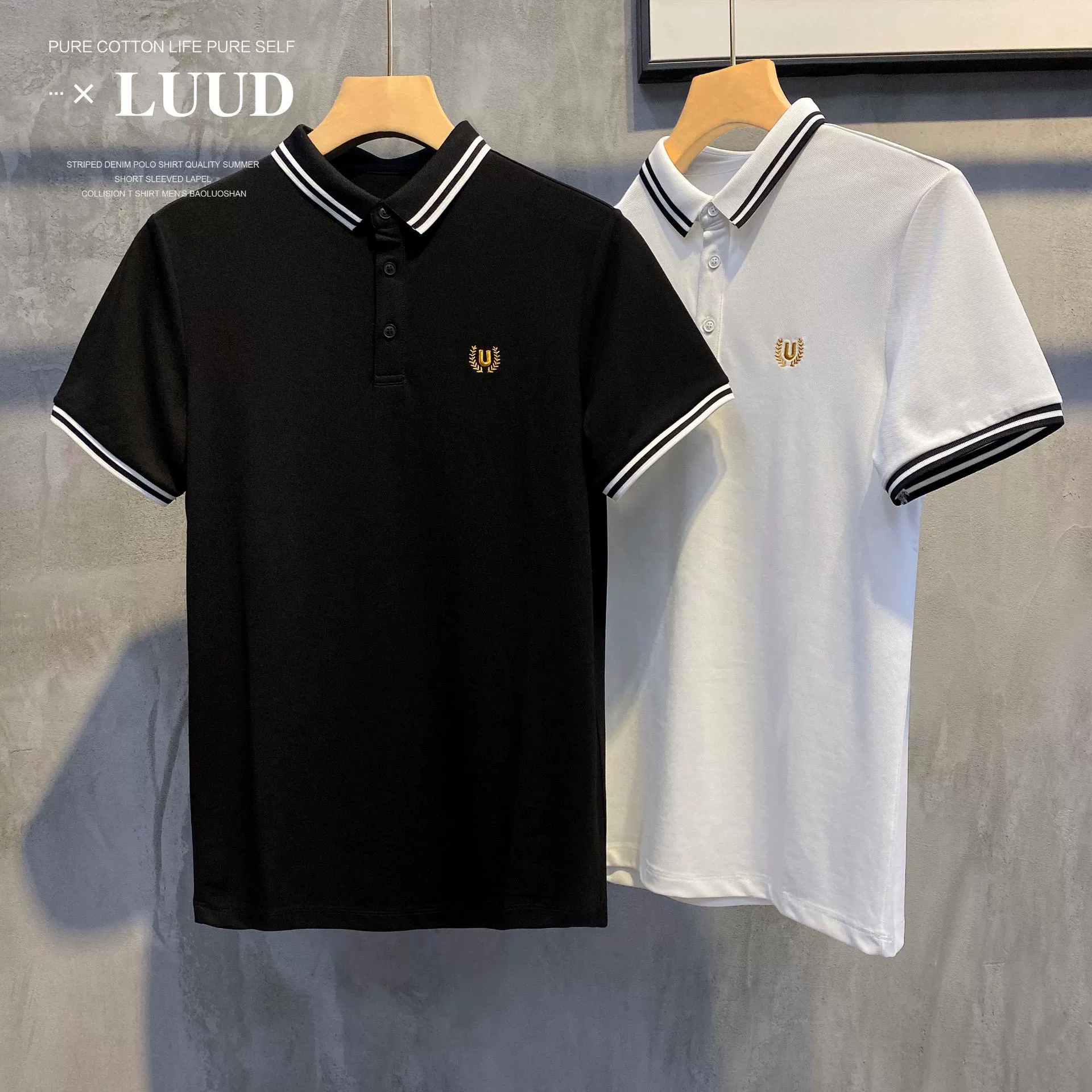 Модный поло, короткий рукав футболки для отдыха, slim fit, с вышивкой