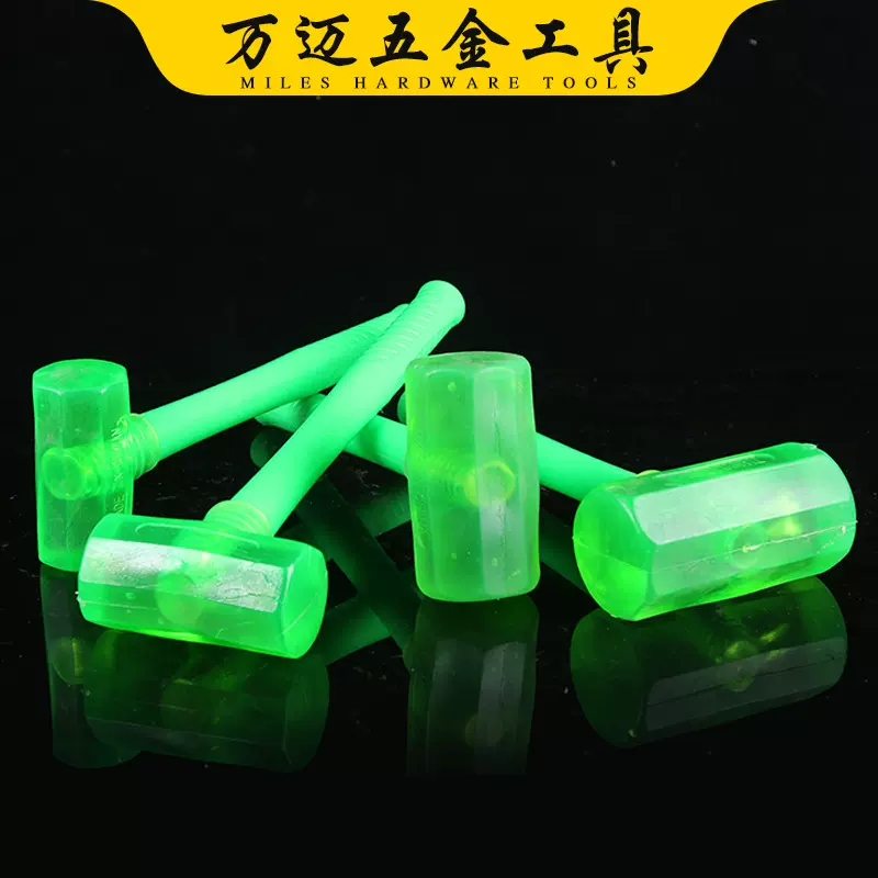 批发透明绿八角橡胶锤子透明地板安装弹力橡胶锤家庭装修敲击榔头