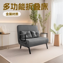 批发多功能简易两用沙发床 小户型单人双人客厅书房办公懒人沙发