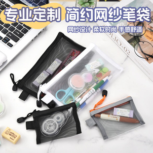 �羳�W���P��͸���Ɏ��뿼���U�P�����C�������ռ{�����X��С����