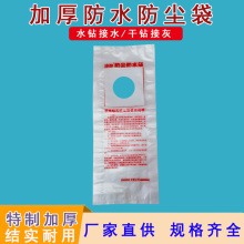 ˮ荙CN荴לŷmˮ۴{͟Cb