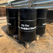 国标70号桶装SBS石油沥青道路养护防水涂料集装箱底漆用乳化沥青