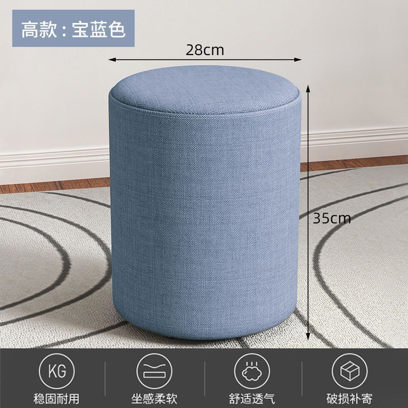 布製の小さなスツール、家庭用の低いスツール、ファッショナブルな丸いスツール、シンプルなリビングルームのソファ、靴交換用のスツール、クリエイティブなブロック|undefined