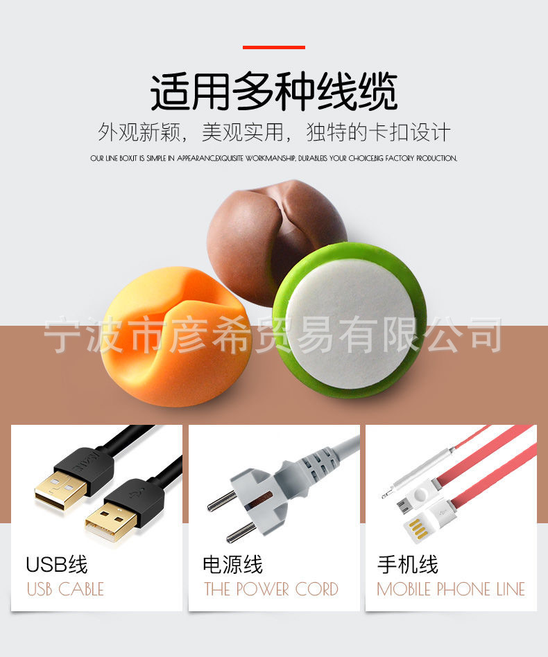 IMG_5434(20191125-221750)