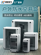 b_Бˮ늺п՚_Po©늼С