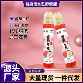 果蔬汁;速溶咖啡;其他冲调饮品