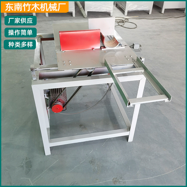 厂家混批 竹机械 木机械 竹制品机械 木制品设备