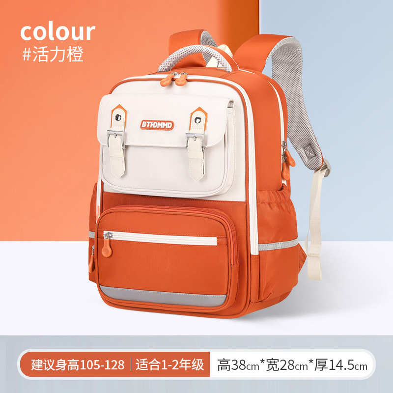 Mochila escolar de nuevo estilo para estudiantes de primaria masculinos, mochila impermeable ligera de gran capacidad, mochila fresca pequeña de alto valor, mochila de carga reducida