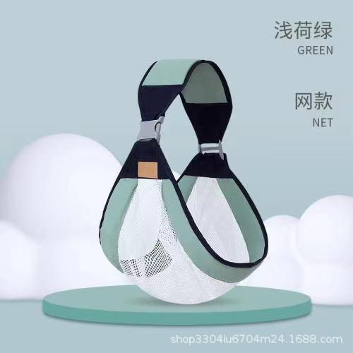 赤ちゃんを抱っこするためのツール、手を解放する新生児用抱っこ紐、外出前に赤ちゃんを抱っこし、幼児を横抱きにします。|undefined