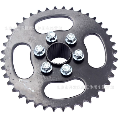 Hole Spacing 6-Hole 40-Tooth Chain – Motorcycle transmission system parts