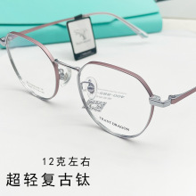 TRANT DRAGON  ͹ż¿RоWtͬȫp⁼