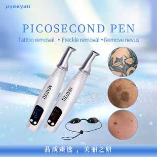 Tattoo Wash Artifact Picosecond Pen Spot Removing Instrument Spot Beauty Instrument Pen for Removing Pockmarks and Melanin Mole Dot Pen Beauty Instrument