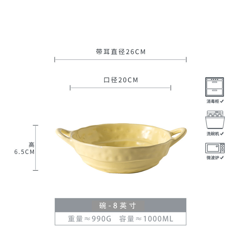 手絞り双耳ボウルインスタイルセラミック不規則ボウル家庭用大容量インスタントラーメンボウル食器ボウルフルーツサラダボウル|undefined