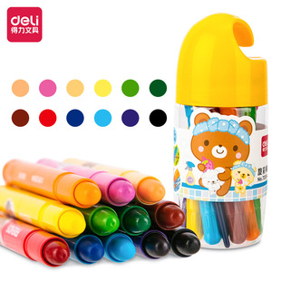 Deli Pet Tube Water-Soluble Swirl Stick for Kindergarten, Washable and Does Not Dirty Hands