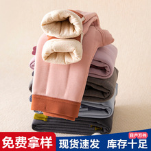 新款秋裤女童棉裤男童校服神器秋冬青少年裤子夹棉裤 儿童保暖裤