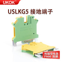 Դ�^�F؛ֱ�Ɍ�܉ʽuk5n�S�G�pɫ��ȼ늉��ؾ��ӵ�USLKG5�Ӿ�����