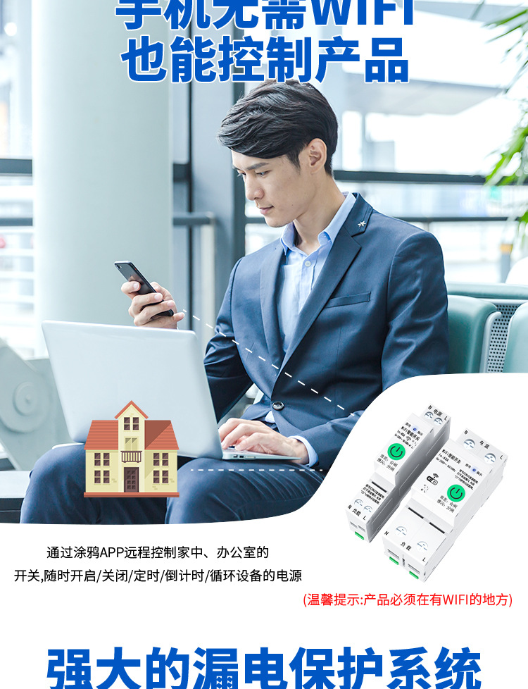 详情_08.jpg