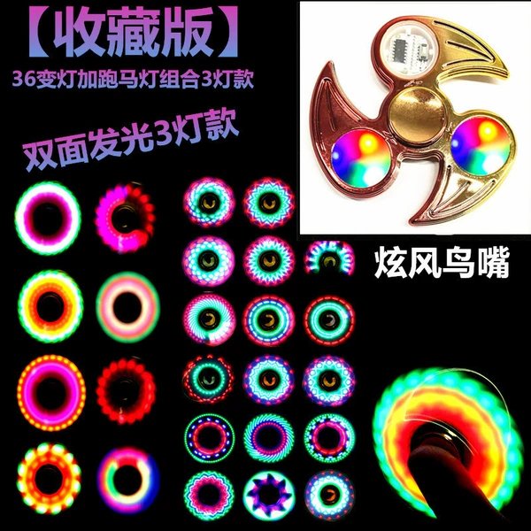 Collect the upgraded version of golden dazzling beak