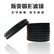 u׃52mm aVR ηVR  ɫVR u׃VR 52mm