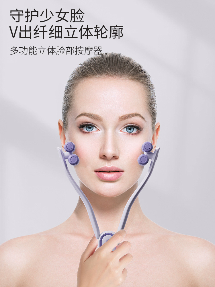 Dispositivo facial para levantar y reafirmar la línea V, para reducir la papada y los pliegues nasolabiales, instrumento de belleza con masaje manual para moldear el rostro y el músculo masetero.