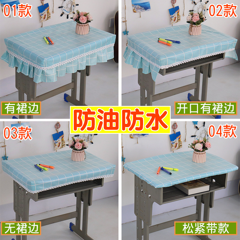 详情图