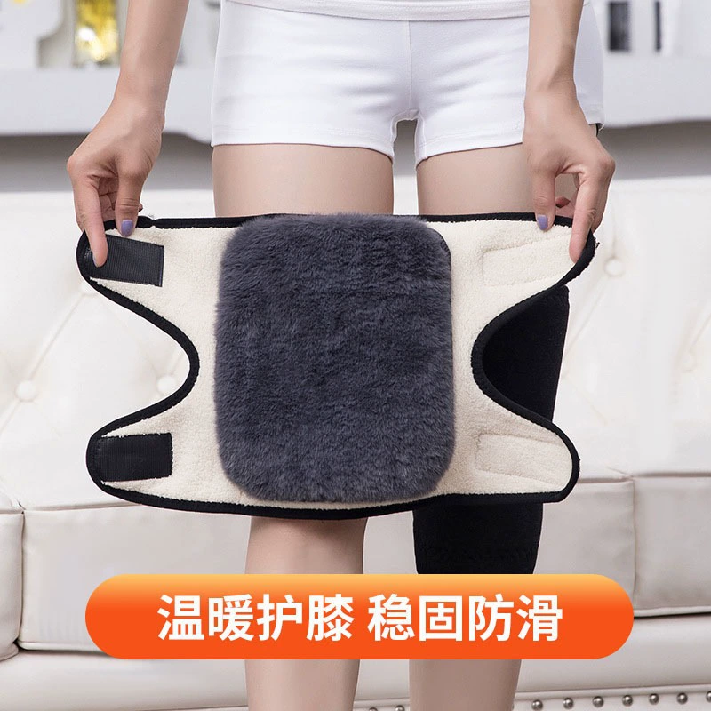 Теплые наколенники утолщенные бархатные наколенники