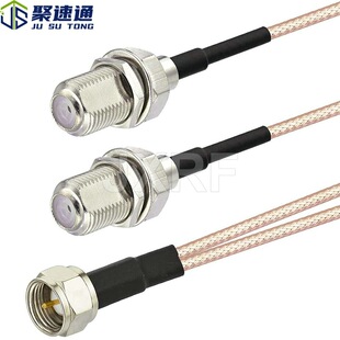 ����ͨJXRF�B����Ӣ��F���D2�pFĸһ�ֶ�����/�B�Ӿ�/���Ӿ�RG316