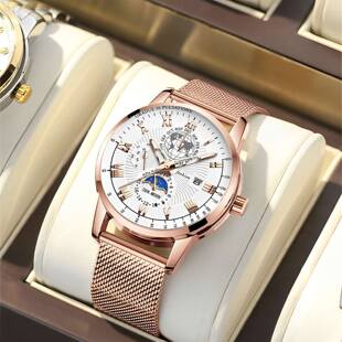 2024���¿�ȫ�ԄәCо��ʿ�ֱ�r���̄ճ����n��ҹ���՚v����б�