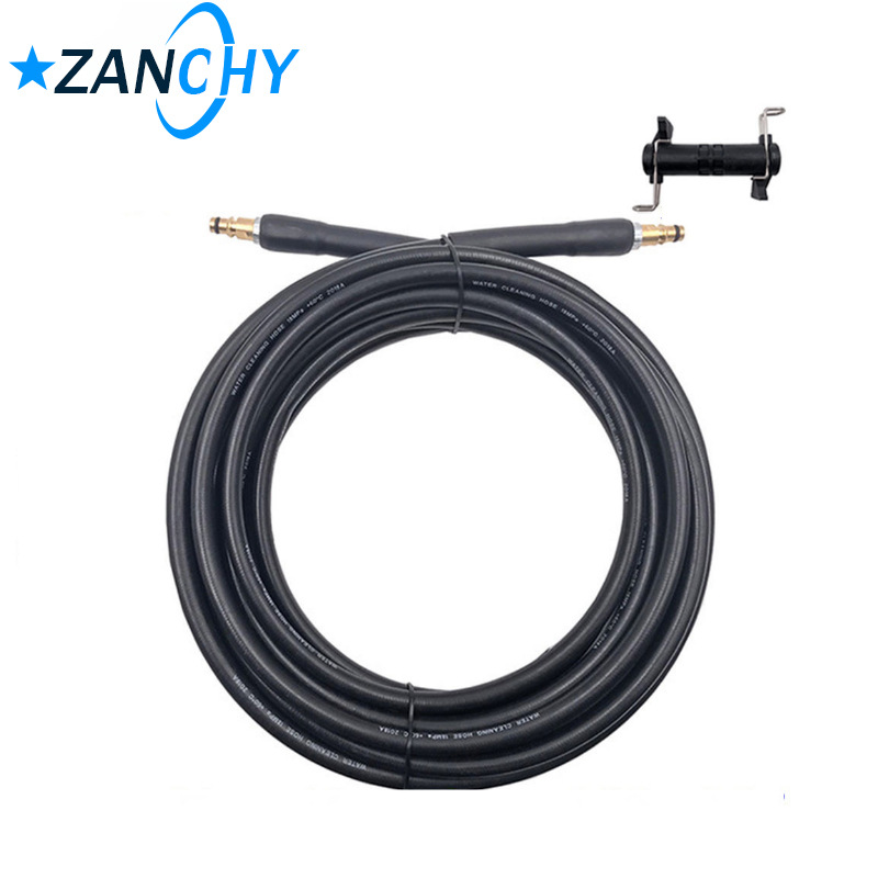 适配凯驰k2-k7高压洗车机清洗机高压水管PVC延长管防爆高压管15米