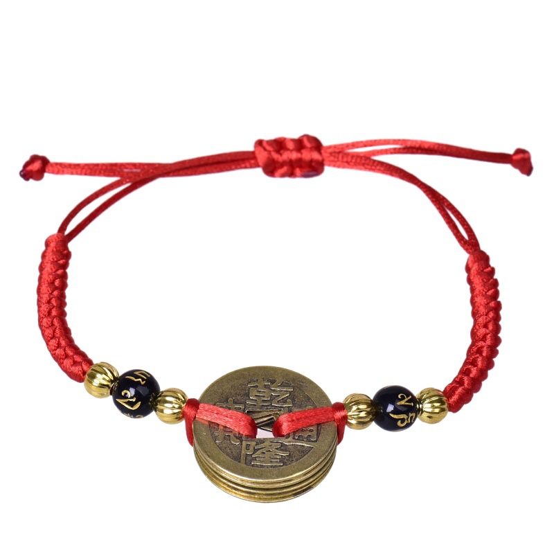 Pure Copper Six-Character Mantra for Men and Women, Copper Coin Hand-Woven Red Rope Bracelet, Five Emperors Coin Red Rope Bracelet