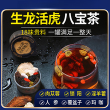 ɐظ޽iSвș˅匚ˌB