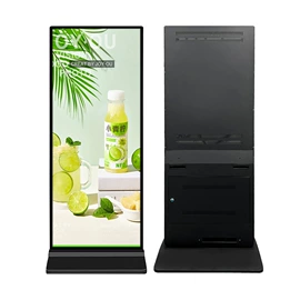 触控产品;金融专用设备;电脑触控产品