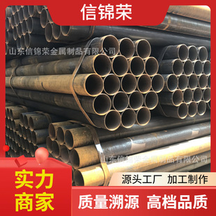 ��ڏ�Q235B䓰���� ɽ�|720*13mm���ֺ�䓰���� ���ֱ�p����