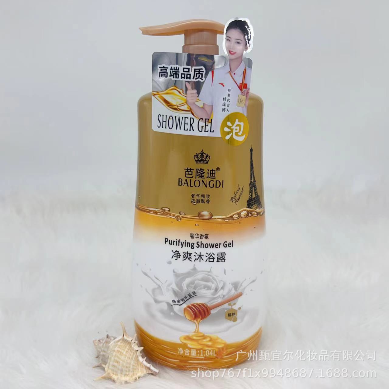 微信图片_2023070614585311