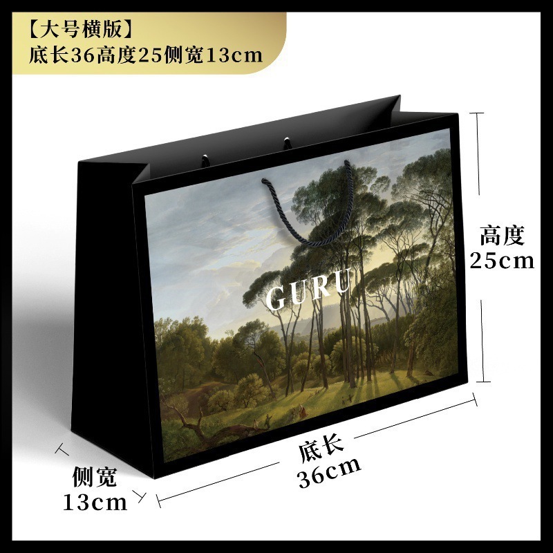 ゴールドギフトバッグ花と鳥レトロ厚みのある特大ライト高級紙袋ショッピングバッグポータブル衣料品店ハイエンド|undefined