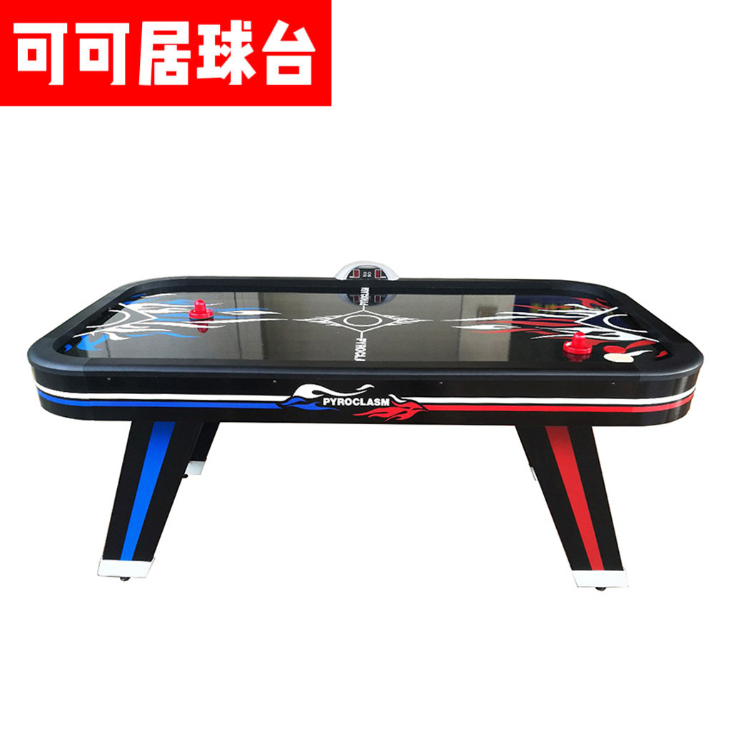 Mesa de hockey de aire de fábrica, mesa de entretenimiento interior con suspensión de aire, juego de mesa de calidad garantizada