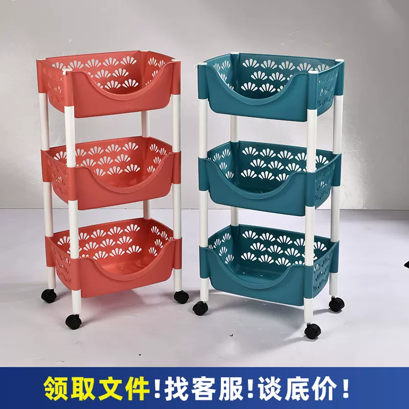 卫生间厕所厨房浴室宿舍收纳折叠落地储置物架子多层塑料零食储物