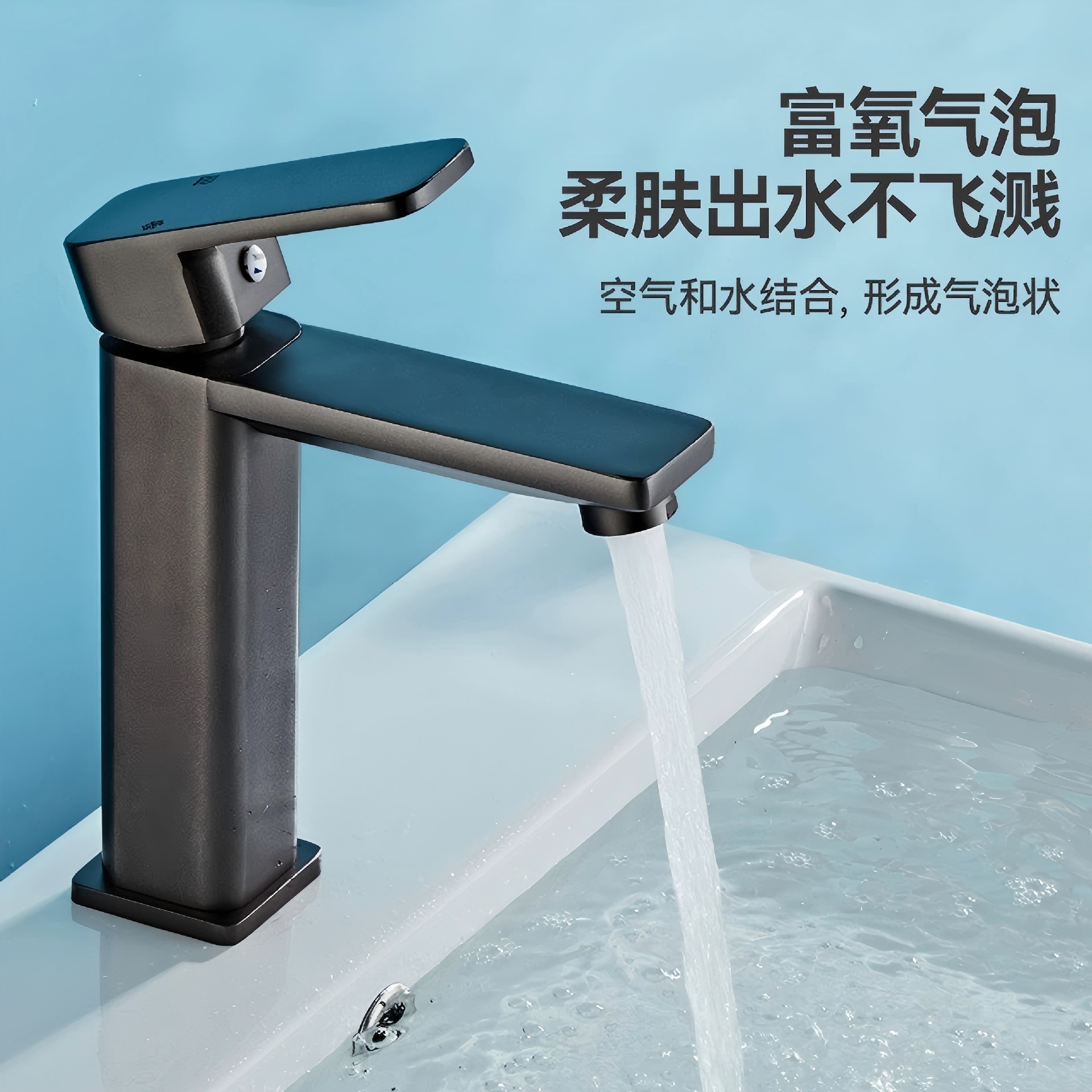 Acero inoxidable cuadrangular un solo agujero cocina baño lavabo grifo frío y caliente grifo transfronterizo mayorista lavabo grifo