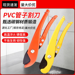 �S��ppr����PVC���۹�����ˮ�ܼ�����􌣘I�й�����݆���Ӹ