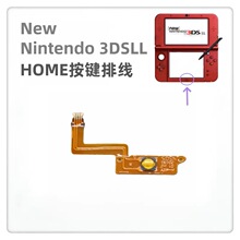 �m��NEW 3DS�ˆ��INew 3dsll�����IHOME�ž� �´������ܾ��´���