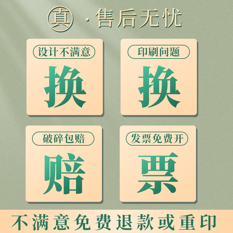 笔记本礼盒套装定制可印logo商务记事本子伴手礼礼品采购学生文具|undefined