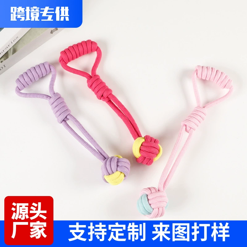 Фабрика прямая игрушка любимчика игрушка укуса любимчика скрежеща зубы укусить упорная тренировка щенок собака игрушка любимчика в наличии