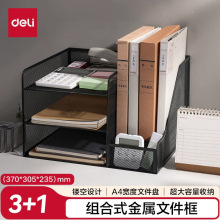 ����PB103�����ļ����ɼ���������ܰ칫��ȫ�ļ����������ļ���