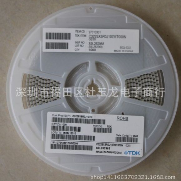 高压贴片电容4532/1812 474K 500V X7R 10% 1812 470NF 0.47UF