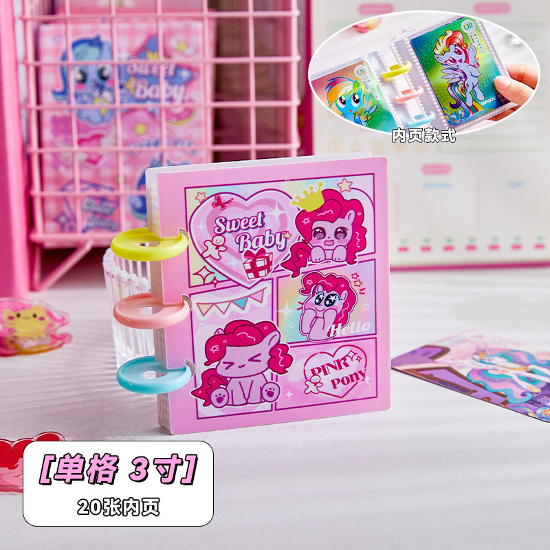 Sweetheart Baby Yigongge Mushroom Card Book Girl 3 pulgadas Polaroid Cartoon Folleto Álbum Idol Tarjeta pequeña almacenamiento